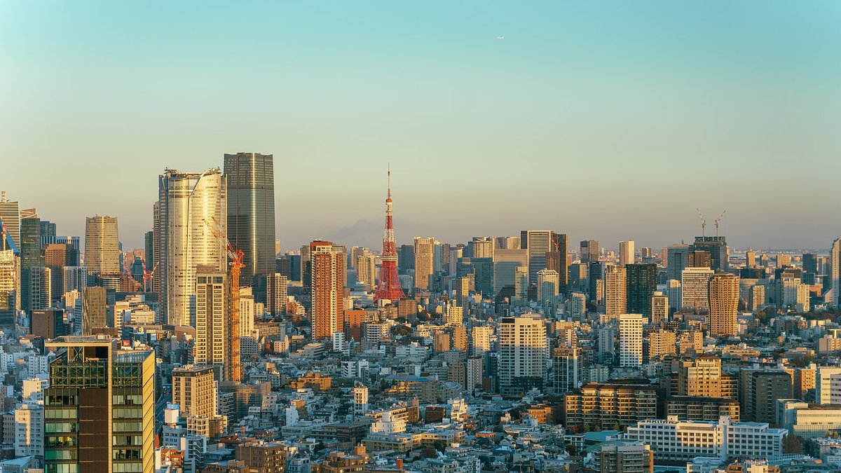 Photo of Tokyo, Japan